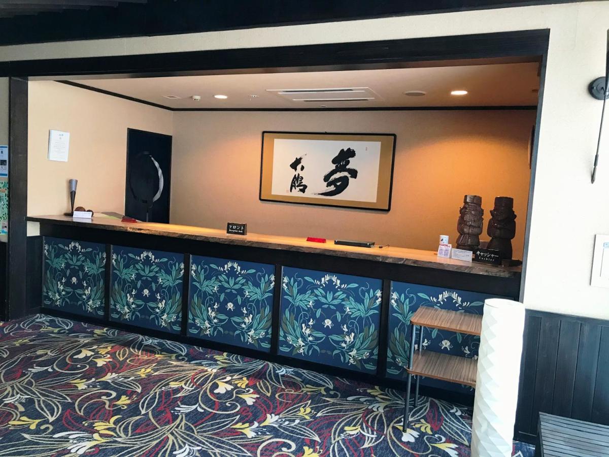 Oyado Kinkiyu Annex Suikazura Otel Teshikaga Dış mekan fotoğraf